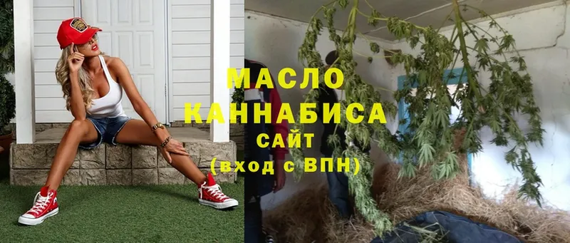 Все наркотики Каменногорск МАРИХУАНА  Альфа ПВП  Меф мяу мяу 